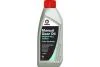 Трансмиссионное масло Comma Manual Gear Oil MVMTF Plus GL-4 75W-90 синтетическое 1 л COMMA MVMTFP1L (фото 1)