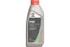 Трансмиссионное масло Comma Power Steering Fluid 1 л COMMA PSF1L (фото 1)