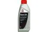 Трансмиссионное масло Comma Gear Oil SX GL-5 75W-90 полусинтетическое 1 л COMMA SX1L (фото 1)