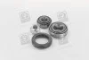 Подшипник ступицы ВАЗ 2101-07 передн.мост лев. (Выр-во COMPLEX) COMPLEX AUTOMOTIVE BEARINGS Sp.z.o.o. CX082-L (фото 2)