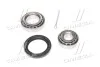 Подшипник ступицы HYUNDAI передн./задн. мост (Выр-во COMPLEX) COMPLEX AUTOMOTIVE BEARINGS Sp.z.o.o. CX095 (фото 4)