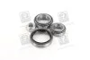 Підшипник маточини CITROEN, PEUGEOT задн. міст (Вир-во COMPLEX) COMPLEX AUTOMOTIVE BEARINGS Sp.z.o.o. CX135 (фото 4)