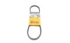 Ремень генератора VW Caddy/Golf/Passat/Polo 1.4-2.0 91-02/Seat Alhambra/Ibiza 91-10 (755x11.5) Contitech 11,5X755Ld (фото 1)