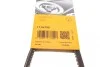 Ремень генератора VW Caddy/Golf/Passat/Polo 1.4-2.0 91-02/Seat Alhambra/Ibiza 91-10 (755x11.5) Contitech 11,5X755Ld (фото 5)