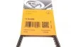 Ремень генератора VW Golf/Jetta 1.6D/TD 84-91/Seat Toledo 1.9D 91-99 Contitech 11,9X950Ld (фото 5)