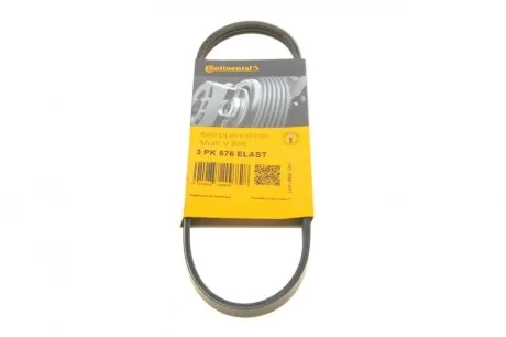 Ремінь генератора поліклиновий CONTINENTAL Contitech 3PK576 ELAST