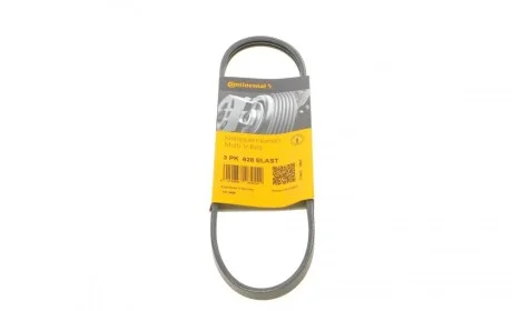 Ремень генератора Volvo S60/S80/V60/V70/XC60/XC70 2.0-2.5 06-16 Contitech 3PK628ELAST