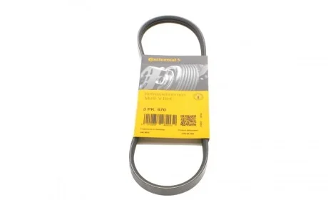 Ремень генератора Hyundai Elantra/ Matrix 1.8 01-10/ Nissan Micra 1.0-1.4 02-10/ Note 1.4 06-12 Contitech 3PK670