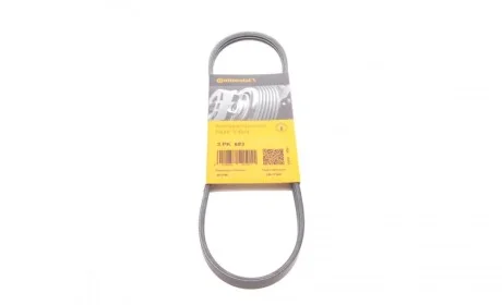 Дорожный ремень Contitech 3PK683