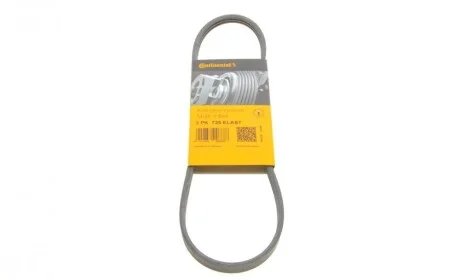 Ремень генератора Ford Focus IV/Galaxy III/Mondeo V/Transit 2.0D/2.0DH 15- Contitech 3PK725ELAST