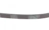 Ремень генератора Toyota Avensis/Camry/Rav 4 1.8/2.0 83-00/Honda Civic 1.4-1.6 88-95 Contitech 3PK760 (фото 2)