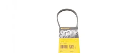 Ремень генератора Smart Fortwo 0.7i/0.8CDI 04-07/Toyota Yaris 1.3-1.5 99-05 Contitech 3PK850