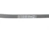 Ремень генератора Mitsubishi Outlander 2.2 DI-D 06-/Lancer 1.8 DI-D 10- Contitech 3PK863 ELAST (фото 4)