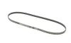 Ремінь генератора Haval H5 2.4 10-/Toyota Land Cruiser Prado 2.7 95-02/Hiace 98-06/Fiat/Lancia/Nissa Contitech 4PK1100 (фото 4)