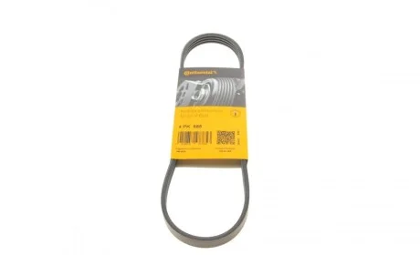 Ремень генератора BMW 2 (F22)/3 (F30) 14- (S55) Contitech 4PK685