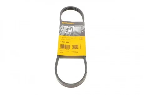 Ремень генератора Citroen Jumper 1.9TD 94-02 (ALT) Contitech 4PK698
