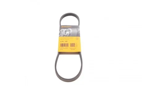 Ремень генератора Fiat Ducato 1.9D/TD 98-02/2.0JTD 01- (PS) Contitech 4PK755