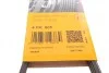 Ремень генератора Nissan Primera 1.6 16V 94-01/BMW 5 (F10/F07/F11)/X5 (E70/F15/F85) 4.4i 09-17 Contitech 4PK805 (фото 6)