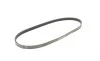 Ремінь генератора Honda Accord/Civic 1.4-1.6/Toyota Corolla/Avensis 1.3/1.6/1.8 92-02 Contitech 4PK820 (фото 5)