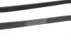 Ремень генератора BMW 5 (E60/E61) 4.0-4.8i (N62) 03-10 (4PK844) Contitech 4PK844 ELAST (фото 3)