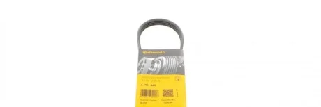 Ремінь генератора Honda Civic/Nissan Primera Contitech 4PK845