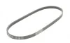 Ремень генератора Hyundai Accent 1.3-1.6 94-11/ Toyota Carina/ Corolla 1.6-2.0 93-01 Contitech 4PK850 (фото 5)