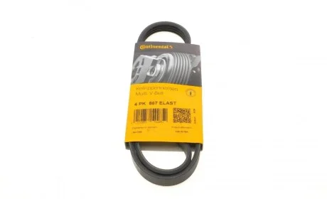 Ремень генератора BMW 5 (E60)/X3 (E83/)X5 (E70)/X6 (E71/E72) 04-13 Contitech 4PK867 ELAST