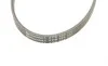 Ремень генератора Honda CR-V 2.0 16V 4WD 95-02/Subaru Forester/Impreza/Legacy 1.5-2.5 92-09 Contitech 4PK895 (фото 3)