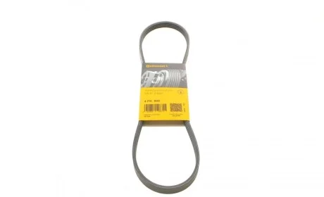 Ремінь генератора Honda CR-V 2.0 16V 4WD 95-02/Subaru Forester/Impreza/Legacy 1.5-2.5 92-09 Contitech 4PK895