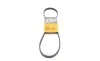 Ремень генератора Toyota Yaris 99-14/Corolla 92-95/Mazda Premacy 99-05/626 91-02/323 98-04 Contitech 4PK920 (фото 1)