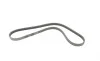 Ремінь генератора Citroen Jumper/Peugeot Boxer 2.5TD 94-02/Hyundai Santa Fe/Sonata 2.0-2.4 16V 01-06 Contitech 4PK945 (фото 5)
