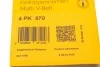 Ремень генератора BMW 3 (E46)/5 (G30/F90)/7 (G11/G12)/X3 (G01/F97)/X5 (G05)/Kia Rio 00-05 Contitech 4PK970 (фото 6)