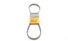 Ремень генератора Mitsubishi L200 2.0/2.4 4WD 96-07/L400 2.0 16V 95-00/Mazda 323 1.4-1.8 85-01 Contitech 4PK990 (фото 1)