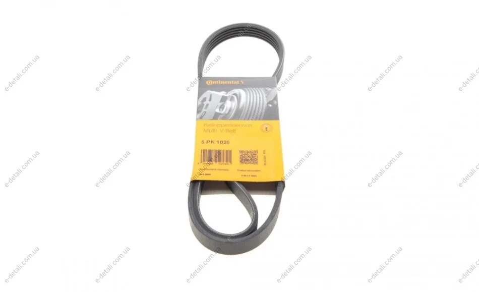 Пас поліклиновий Contitech 5PK1020 (фото 1)