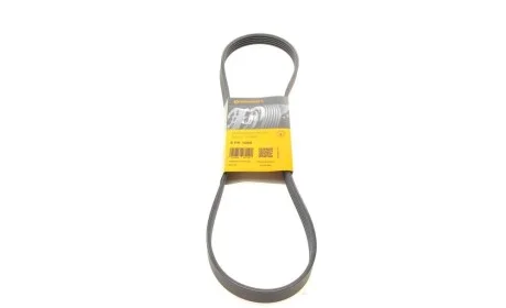 Ремінь генератора Mitsubishi Lancer/Galant 1.3-2.0 92-13/VW Jetta 2.5 06-10/Audi A3/Q3 2.5 11- Contitech 5PK1060