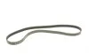 Ремень генератора Volvo S40/S60/S80/V40/V60/V70/XC60/XC70 00- (5PK1121) Contitech 5PK1121 EXTRA (фото 5)