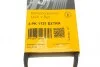 Ремень генератора Volvo S40/S60/S80/V40/V60/V70/XC60/XC70 00- (5PK1121) Contitech 5PK1121 EXTRA (фото 6)