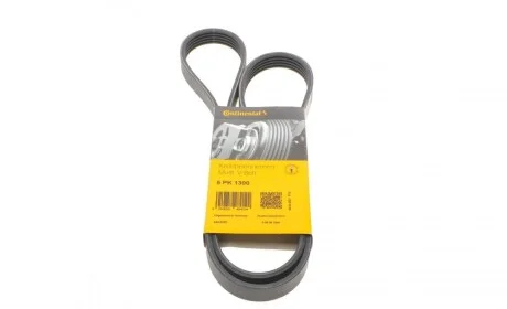 Ремень генератора VW Passat B5/Audi A4/A6 1.6/1.8/2.0 95-05/MB A-class (W169) 1.5-2.0 04-12 Contitech 5PK1300
