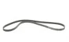 Ремінь генератора Mitsubishi Carisma 1.8i 95-06/Pajero 1.8-3.0 88-07/Volvo S40/V40 1.8i 98-04 Contitech 5PK1345 (фото 5)