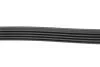 Ремень генератора MB E-class (W213)/V-class (W447) 16-/GLX (X253) 2.0D (OM654) 19- Contitech 5PK1960 (фото 3)