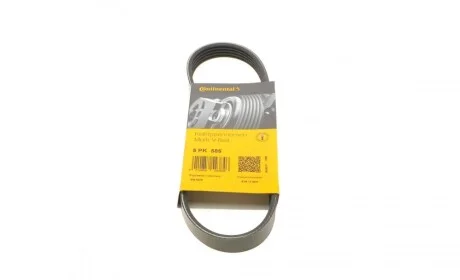 Ремень генератора Ford Mondeo I/II 1.8TD 93-00 Contitech 5PK585