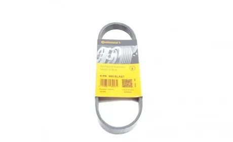 Ремінь генератора Fiat Croma 2.4D 05-/Alfa Romeo 159 2.4JTM 05-11 Contitech 5PK595 ELAST