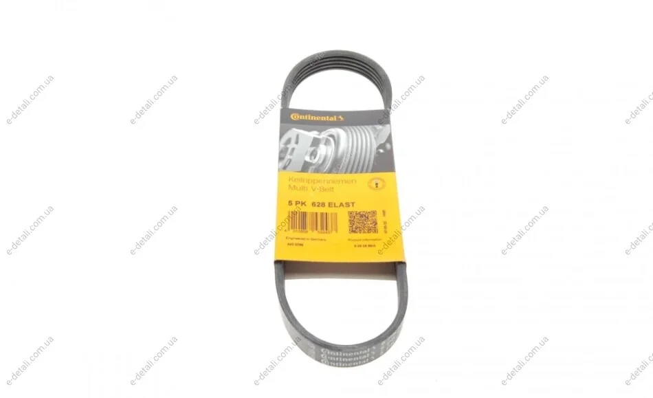 Ремінь генератора Ford Mondeo IV 2.5 07-15/Volvo S60/S80/V60/V70/XC60/XC70 07-16 Contitech 5PK628ELAST (фото 1)