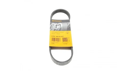 Ремень генератора Ford Mondeo IV 2.5 07-15/Volvo S60/S80/V60/V70/XC60/XC70 07-16 Contitech 5PK628ELAST