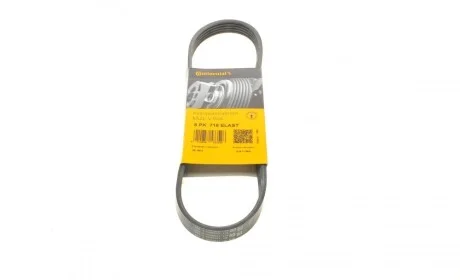 Ремень генератора Mazda 5 1.8/2.0 05-/Mazda 3 2.0/MZR 03-14 (+AC) Contitech 5PK716 ELAST