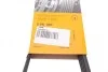 Ремень генератора BMW 3 (E36)/5 (E34/E39) 2.0/2.5i 90-00/Ford Focus 2.5 05-12/Volvo C30/C70 04-13 Contitech 5PK890 (фото 5)