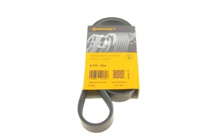 Ремень генератора VW Beetle/Jetta 2.5 10- Contitech 5PK934