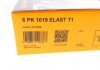 Ремень поликлиновой Contitech 6PK1019 ELAST T1 (фото 13)