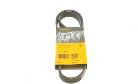 Ремень генератора VW Golf/Passat 1.6-2.0 96-/Nissan Primera/Almera 2.0 90-01/Citroen C2 1.4 05-09 Contitech 6PK1033