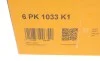 Комплект ременя генератора VW Caddy V 2.0 TDI BMT 20- (6PK1033) Contitech 6PK1033K1 (фото 7)